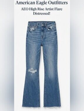 AEO High Rise Artist Flare Distressed!!!!